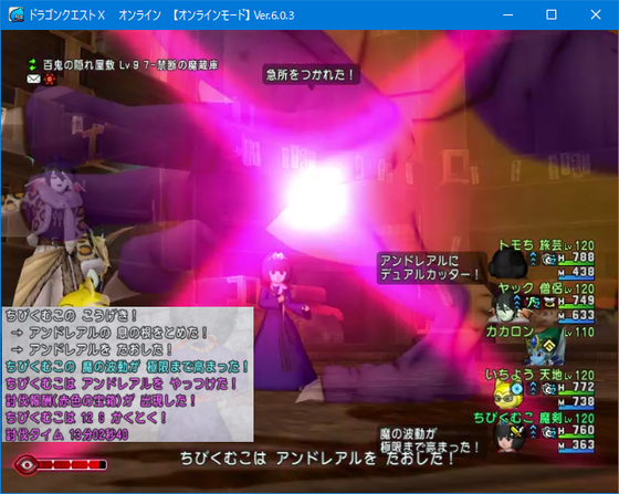 f:id:kumu:20220128005909p:image