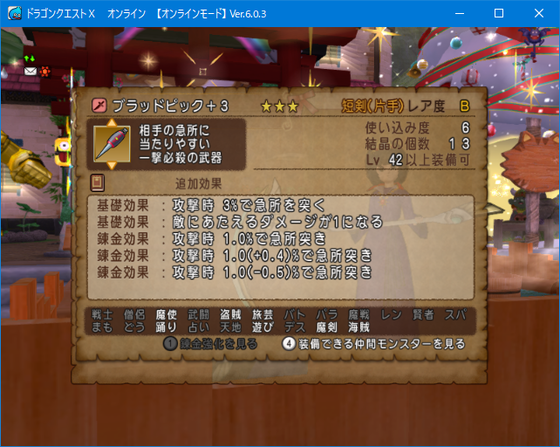 f:id:kumu:20220128005917p:image