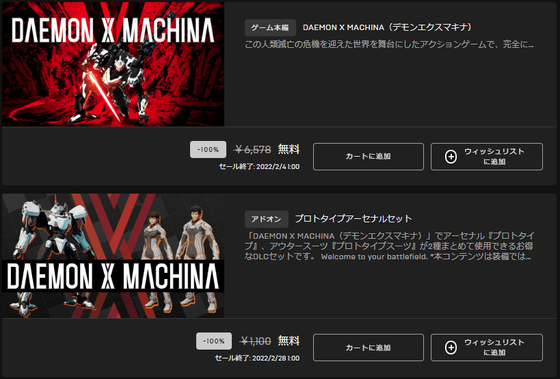 f:id:kumu:20220128014119p:image