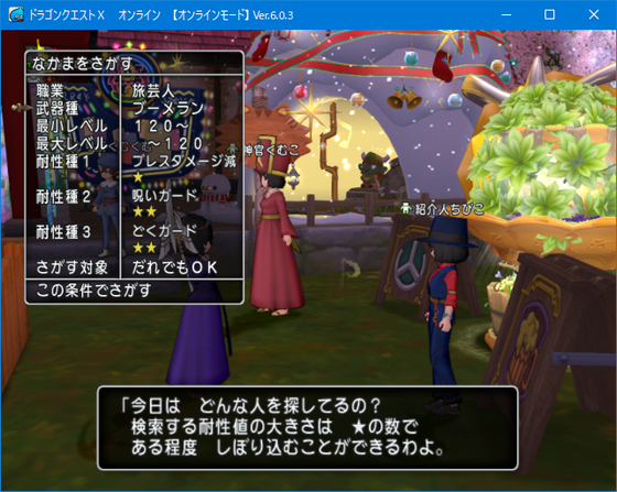 f:id:kumu:20220129160039p:image