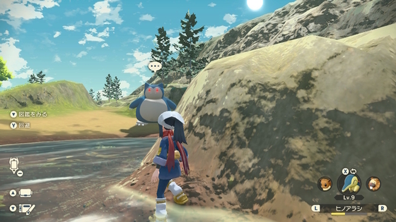 f:id:kumu:20220129173700j:image