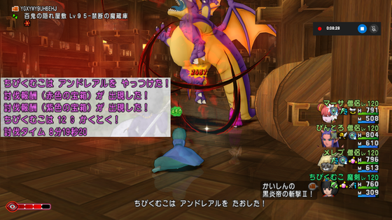 f:id:kumu:20220129183803p:image