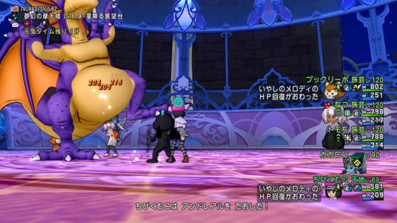 f:id:kumu:20220129183810p:image