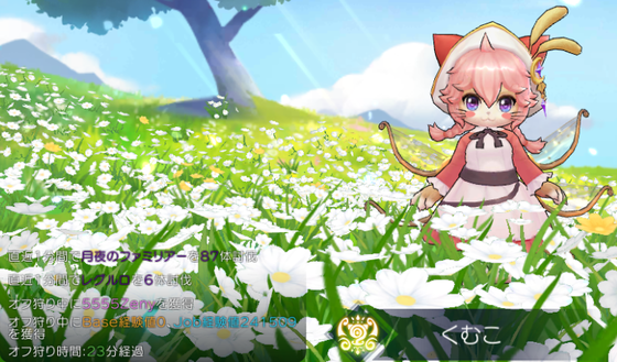 f:id:kumu:20220129230420p:image