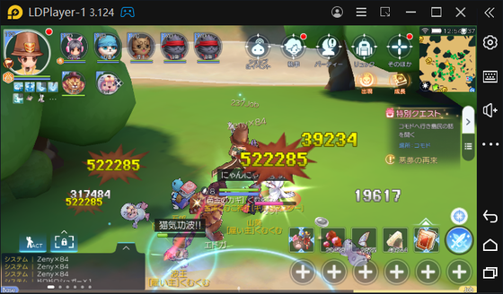 f:id:kumu:20220130151000p:image