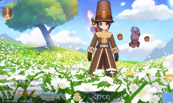 f:id:kumu:20220130151005p:image