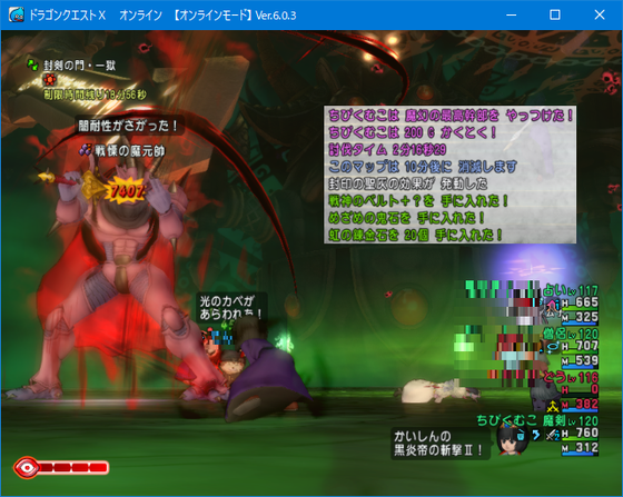 f:id:kumu:20220130165842p:image