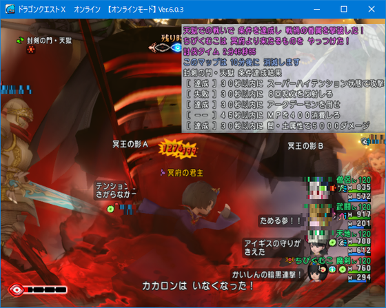f:id:kumu:20220130165848p:image