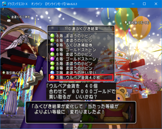 f:id:kumu:20220130165854p:image