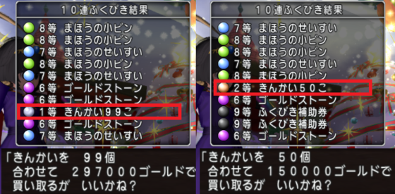 f:id:kumu:20220130165901p:image