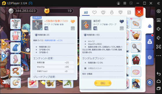f:id:kumu:20220130203539p:image