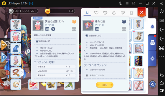 f:id:kumu:20220130203549p:image