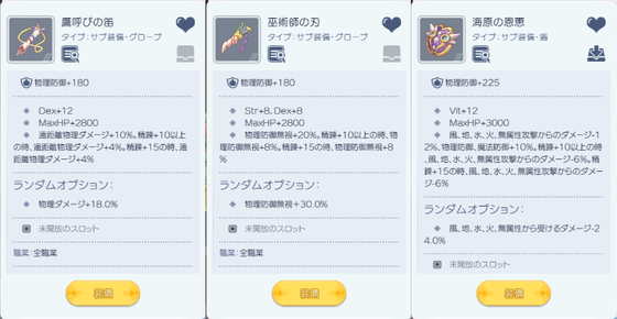f:id:kumu:20220130203558p:image