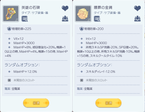 f:id:kumu:20220130203601p:image