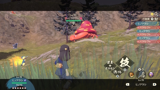 f:id:kumu:20220130210944j:image