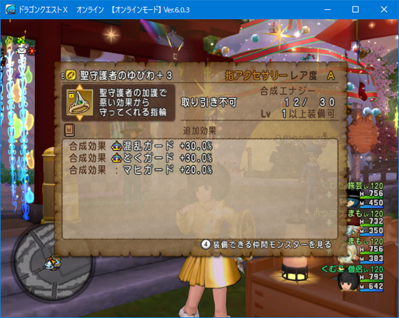 f:id:kumu:20220131080147p:image