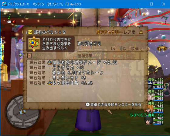 f:id:kumu:20220131080152p:image