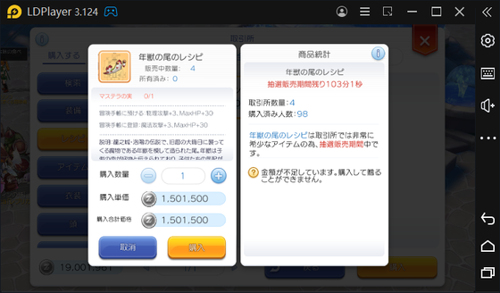 f:id:kumu:20220131213245p:image
