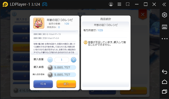 f:id:kumu:20220131213250p:image