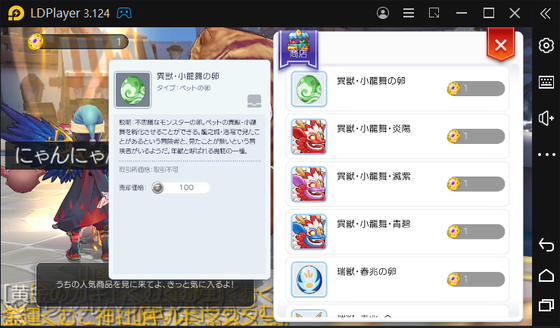 f:id:kumu:20220131213255p:image