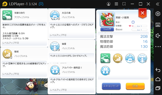 f:id:kumu:20220131220855p:image