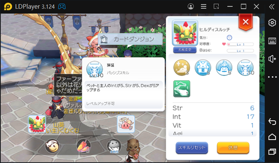 f:id:kumu:20220131220901p:image