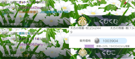 f:id:kumu:20220202225729p:image