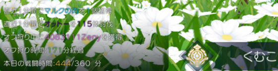 f:id:kumu:20220202233301p:image