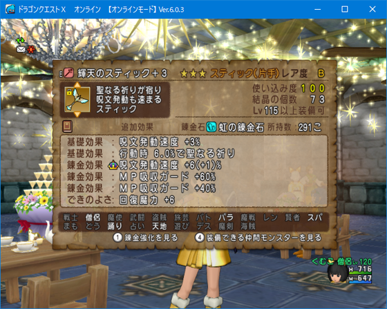 f:id:kumu:20220206140725p:image