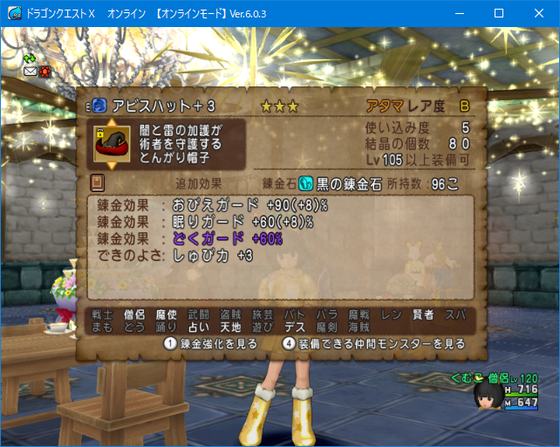 f:id:kumu:20220206140735p:image