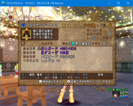 f:id:kumu:20220206140740p:image