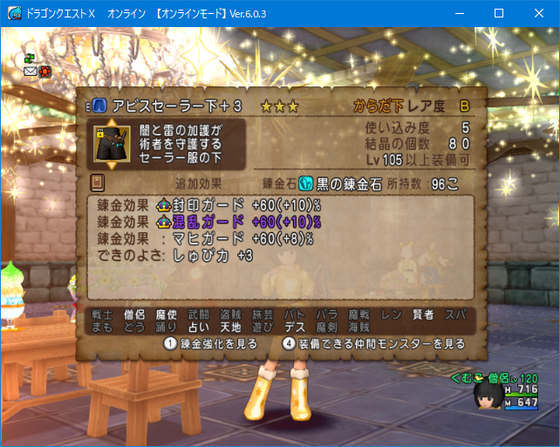 f:id:kumu:20220206140746p:image