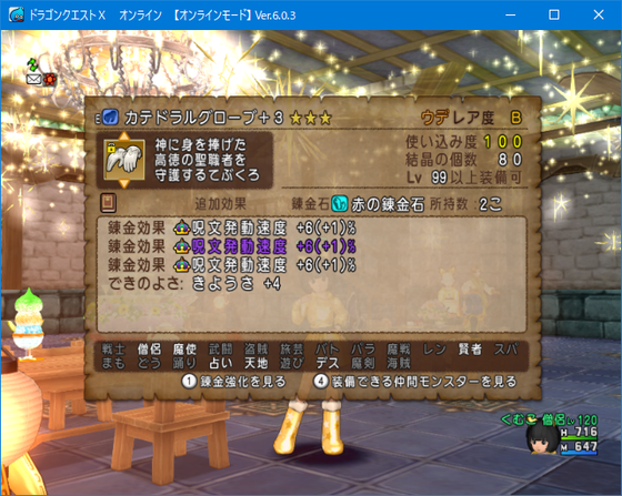 f:id:kumu:20220206140752p:image