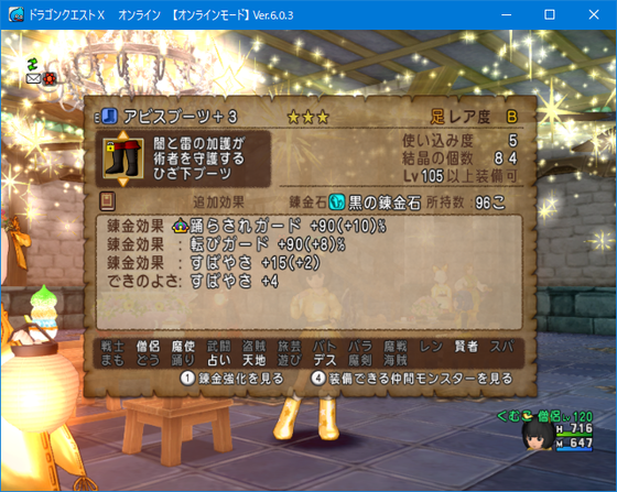 f:id:kumu:20220206140757p:image