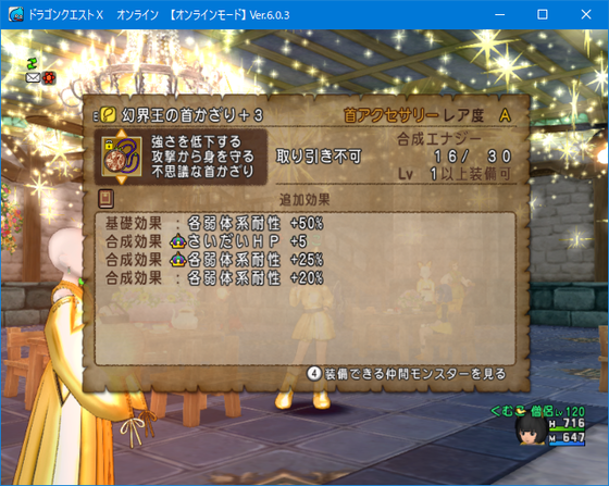 f:id:kumu:20220206140807p:image