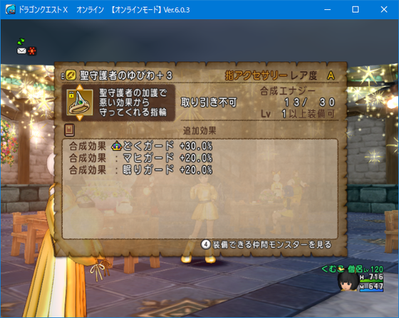 f:id:kumu:20220206140812p:image