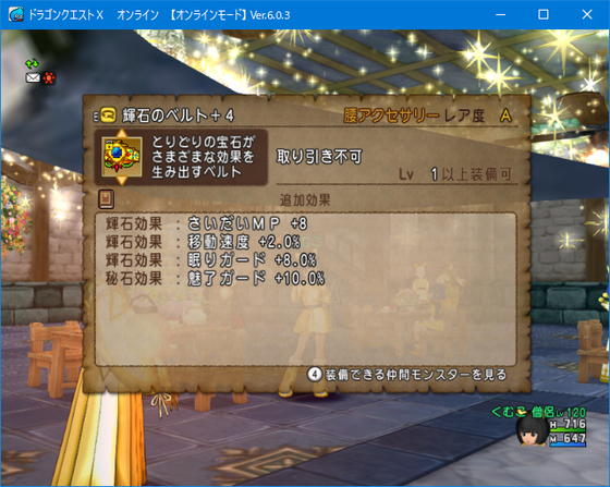 f:id:kumu:20220206140822p:image