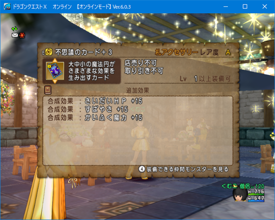 f:id:kumu:20220206140828p:image