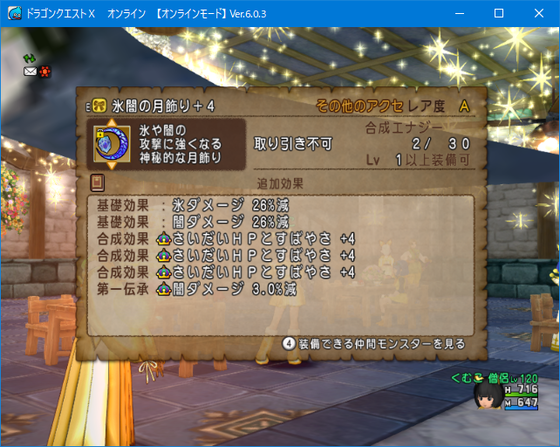 f:id:kumu:20220206140833p:image