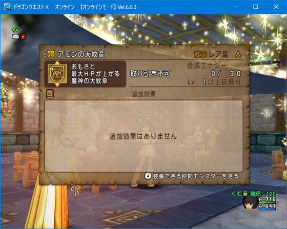 f:id:kumu:20220206140838p:image