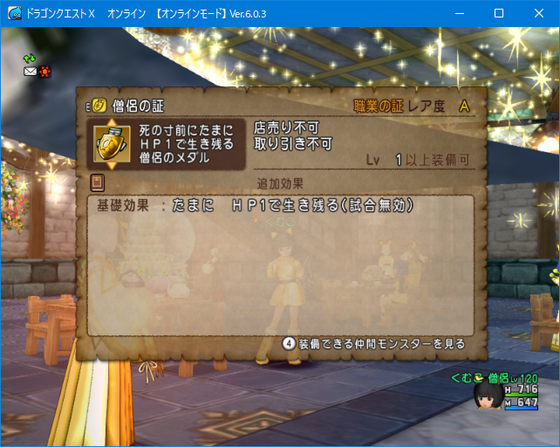 f:id:kumu:20220206140843p:image