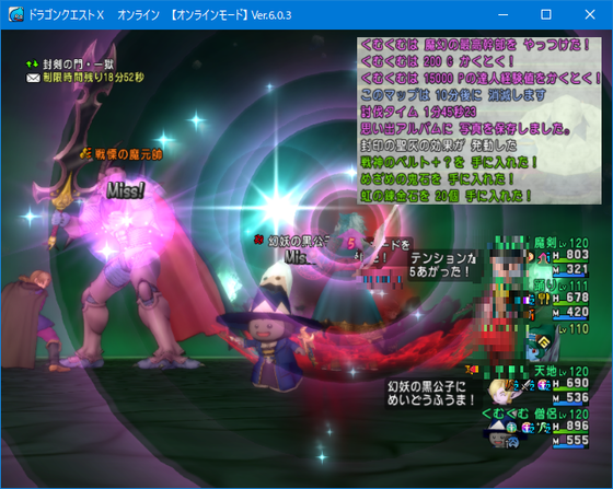 f:id:kumu:20220209055115p:image