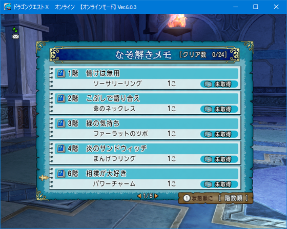 f:id:kumu:20220209055125p:image