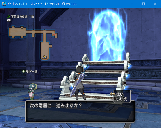 f:id:kumu:20220209055130p:image
