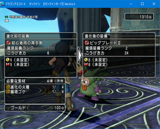f:id:kumu:20220209055135p:image