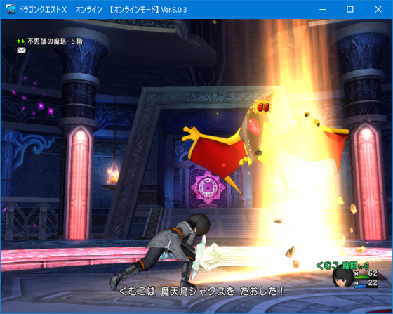 f:id:kumu:20220209055140p:image