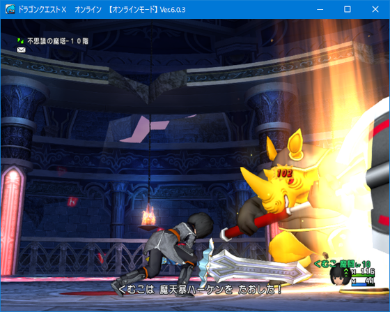 f:id:kumu:20220209055145p:image