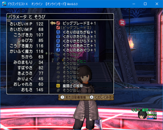 f:id:kumu:20220209055149p:image