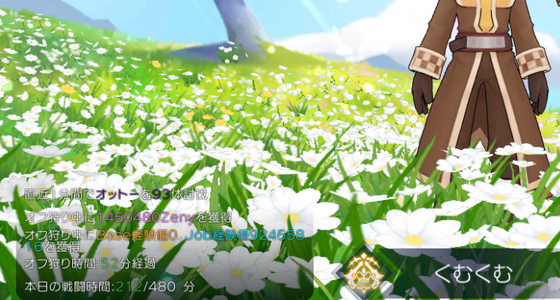 f:id:kumu:20220213105359p:image
