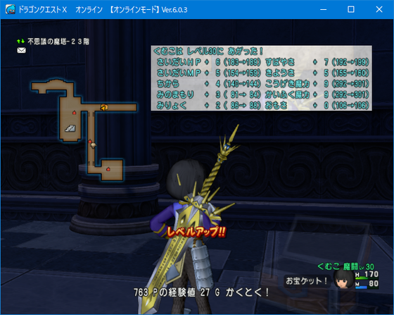 f:id:kumu:20220213194209p:image